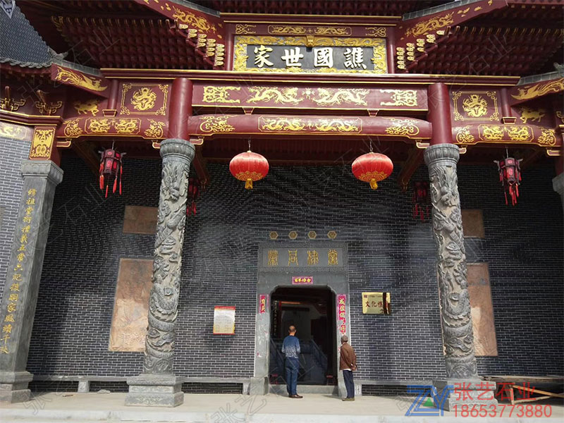 祠堂青石滾龍柱