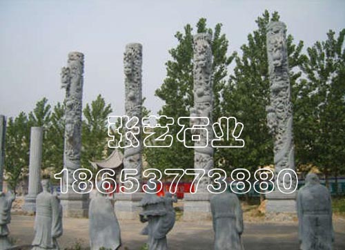 文化石柱