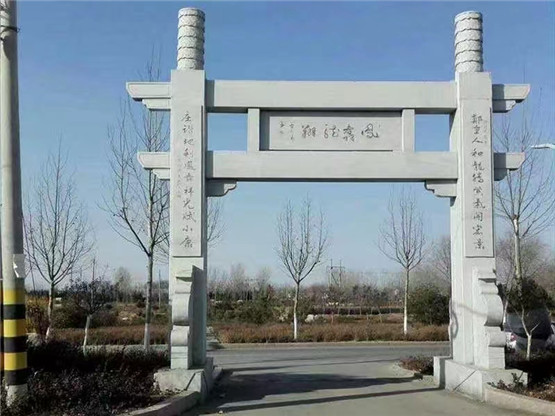 石雕牌坊