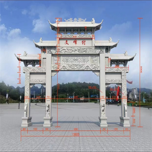石牌坊定制