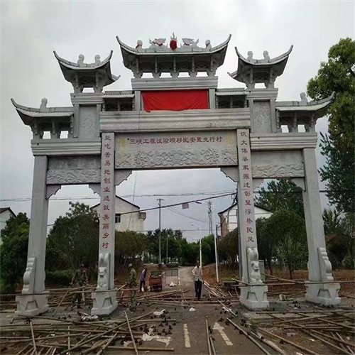 石雕牌坊